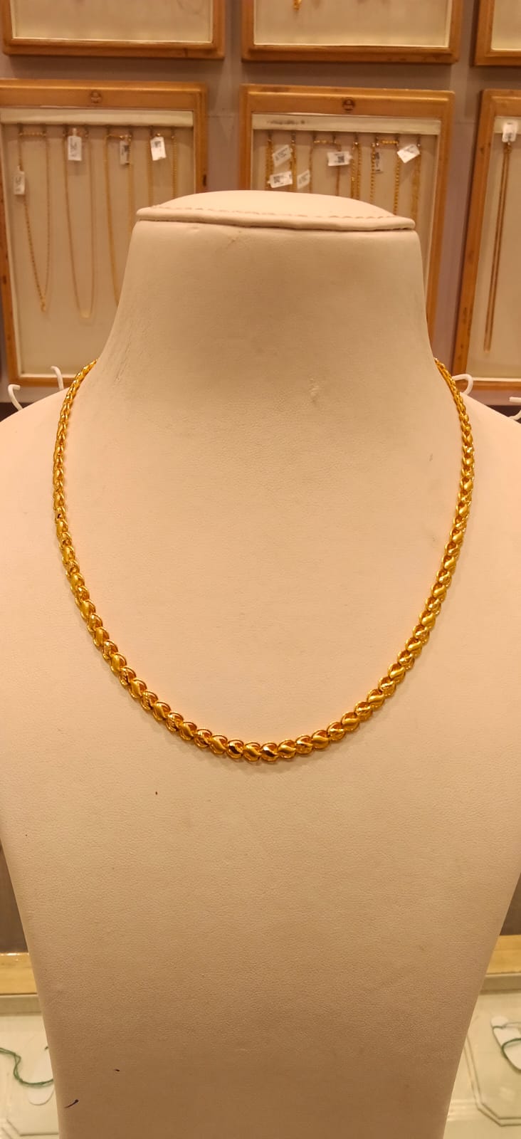 Short Chain